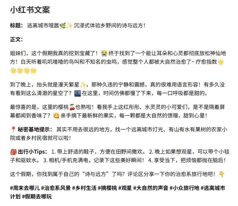 ic外汇平台是哪个国家我试用了ic外汇平台两个月，发现了哪些致命缺点？