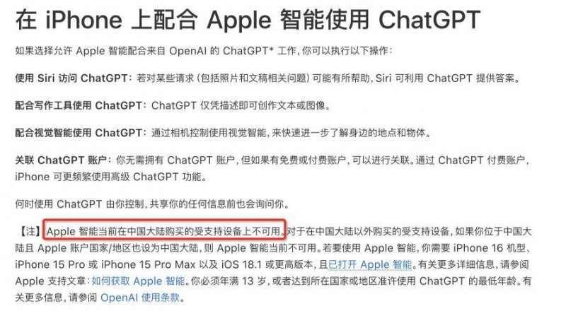 ic markets外汇交易平台ic外汇平台出入金到底保养靠谱吗？2025年你该如何选择？