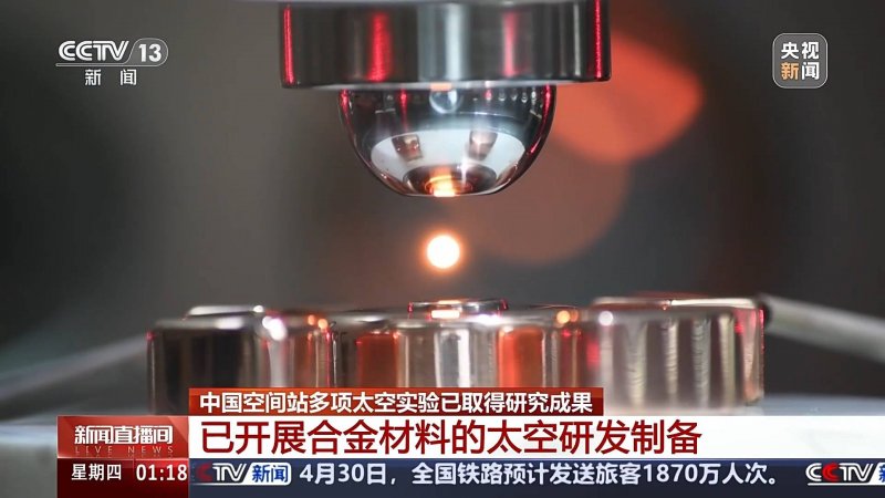 ic外汇的官方网址是什么？99%的人都不知道的秘密揭晓！