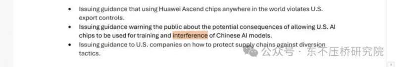 ic外汇交易平台正规吗股票交易中的秘密武器，竟然是这个小方针！