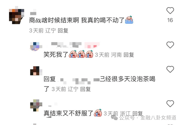icmarkets外汇平台外汇IC氛围热烈，将来市场该如何布局？