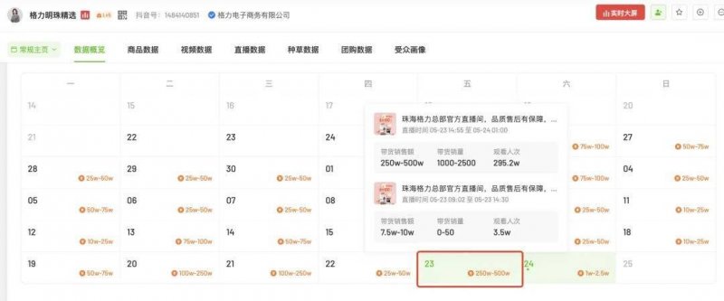 ic外汇平台官网登录轻松掌握IC外汇平台MT4教程，3个关键技巧助你交易更顺利！