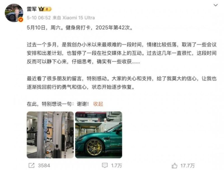 ic外汇平台的缺点你了解吗？这些隐患可能让你的理财梦碎！