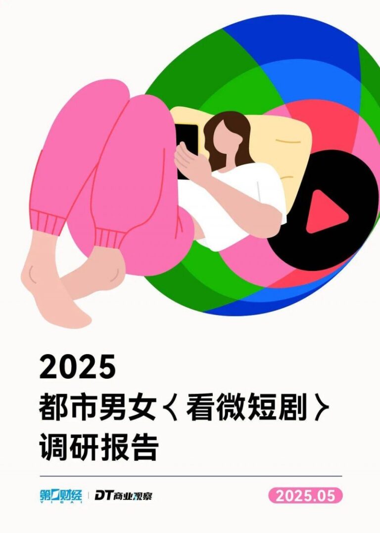 icm外汇平台官网ic外汇平台现状到底如何？领域动荡与机遇并存让人难以预料