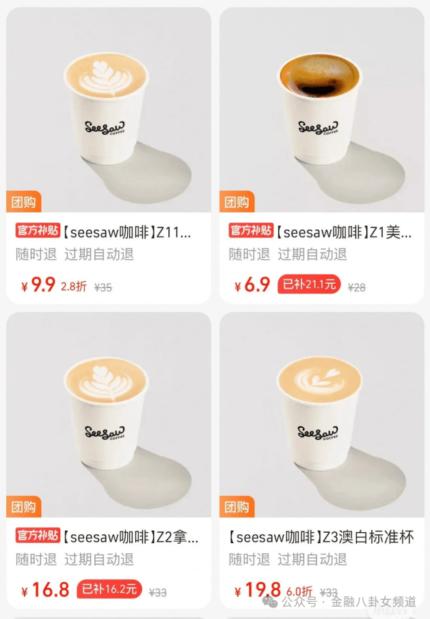 传染病防控闭环运维期间，我市商超转入线上销售