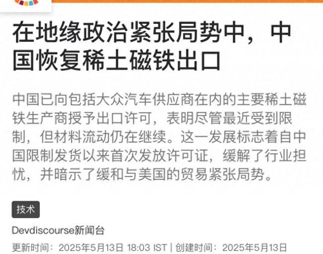 icmarket外汇官方网站ic外汇平台还能用吗？你绝对想不到背后的原因！