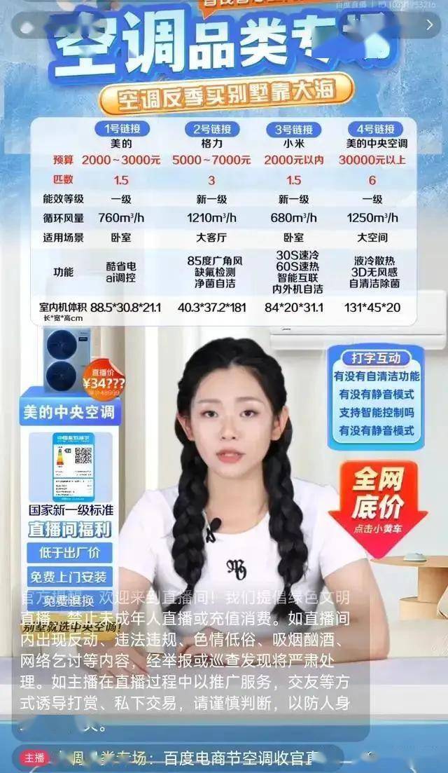 外汇交易新选择，ICMarkets能否引领领域潮流？